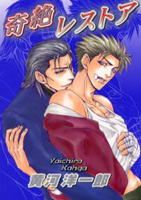 Series Image