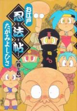 Series Image