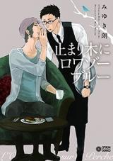 Series Image