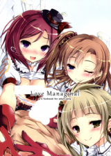 Love Live! dj - Love Managinal cover