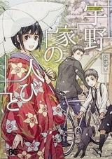Series Image