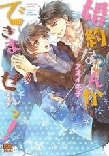 Series Image