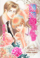 Series Image