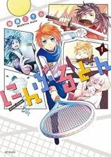 Series Image