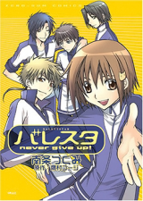 Series Image