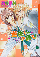 Series Image