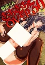Muchimuchi Over 30 cover