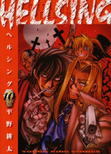 Hellsing manga: Where to read, what to expect, and more