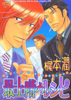 Series Image
