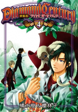 Series Image
