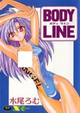 Body Line cover