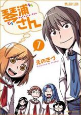 Read Kotoura-San Vol.1 Chapter 5.1 on Mangakakalot