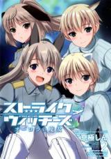 Series Image