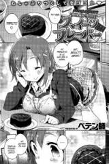 Sweets Flavor cover