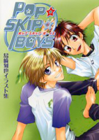 Series Image
