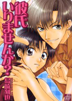 Series Image
