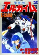 Series Image