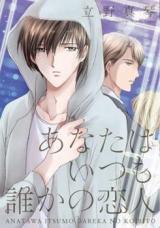 Series Image