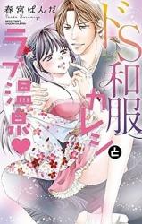 Series Image