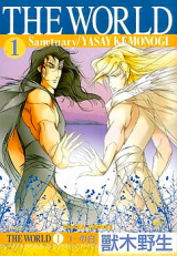 Series Image