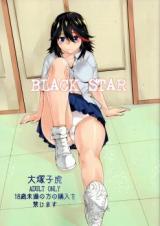 Kill la Kill dj - Black Star cover