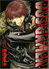 Series Image