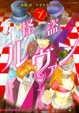 Series Image