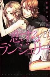 Series Image