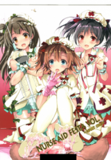 Love Live! dj - Nurse Aid Festa cover