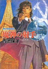 Series Image