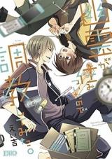 Series Image