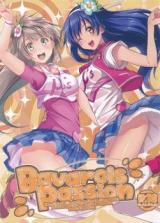 Love Live! dj - Bavarois Passion cover
