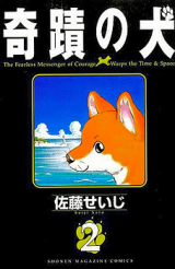 Series Image