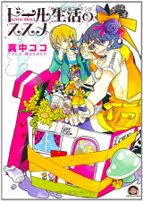 Series Image