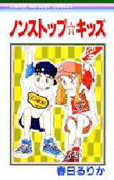 Series Image