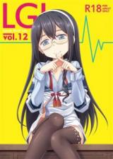 Lovely Girls' Lily cover
