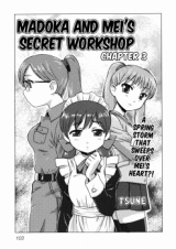 Series Image