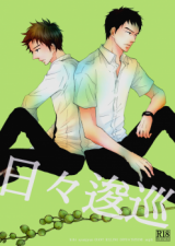 Series Image