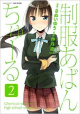 Series Image