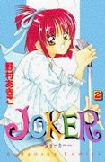Series Image