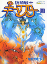 Series Image