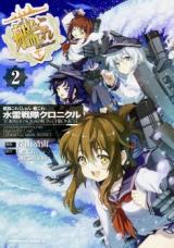 Series Image