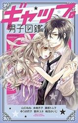 Series Image