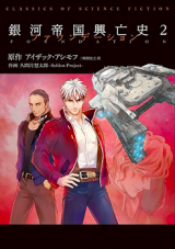 Series Image