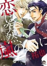 Series Image