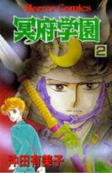 Series Image
