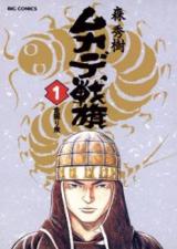 Series Image