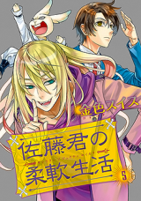 Series Image