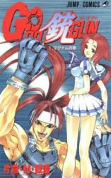 Series Image