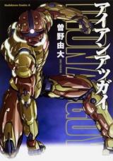 Series Image